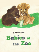 Marshak_S_-_Babes_of_the_Zoo.pdf